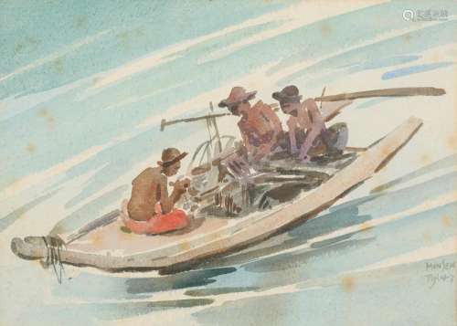 YONG MUN SEN (1896-1962) Three figures in a boat watercolour