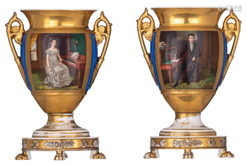 A pair of Empire Vieux Paris porcelain vases, early