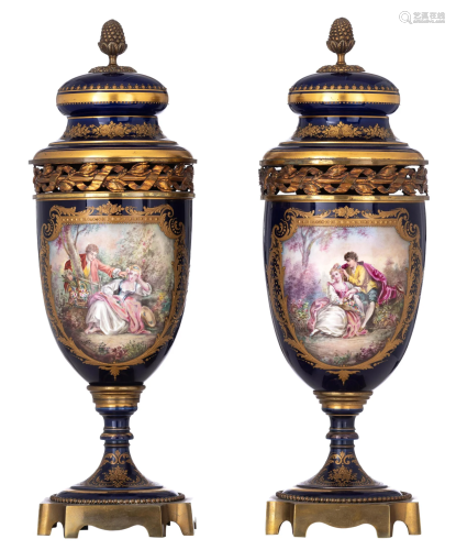 A fine pair of SÃ¨vres porcelain covered vases, signed