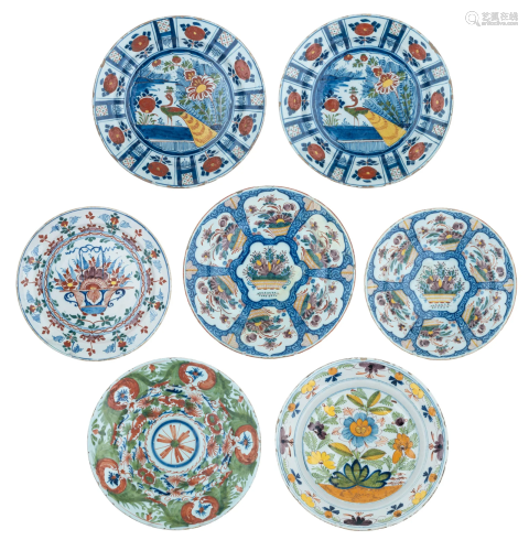 A collection of various polychrome decorated Dutch