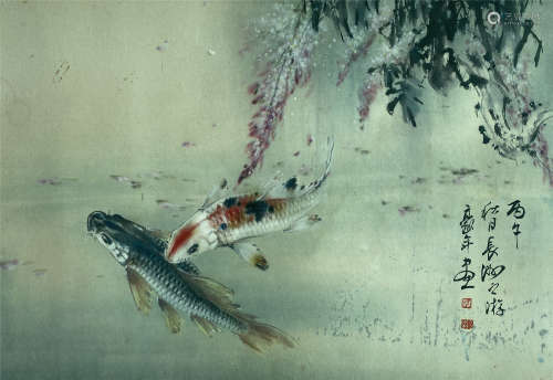 歐豪年 近現代 鯉魚圖 紙本設色 鏡片