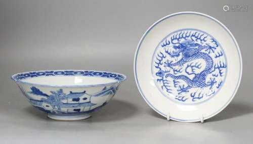 A Chinese blue and white landscape bowl, a/f and a Chinese b...