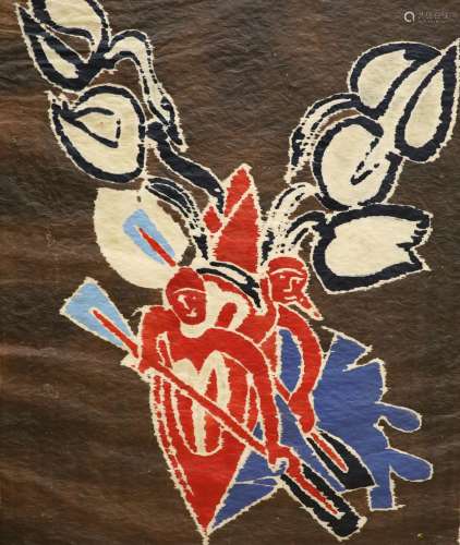 John Watson (1923-1992), woodcut on Japanese paper, ‘Canoein...