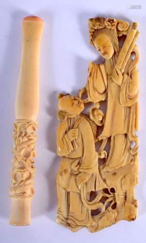 A 19TH CENTURY CHINESE CARVED IVORY CHEROOT HOLDER together ...