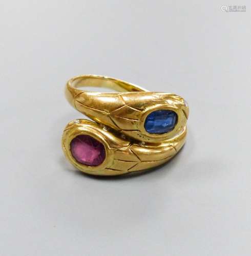 An 18ct yellow gold double 'cobra' ring, sapphire and ruby s...