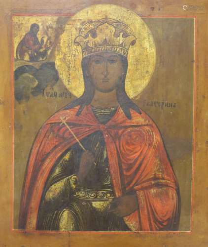 Russian School, icon, King of Heaven, 36 x 31cm.