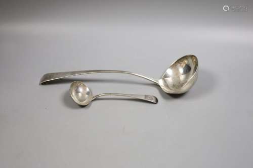 A George III silver Old English pattern soup ladle, London, ...