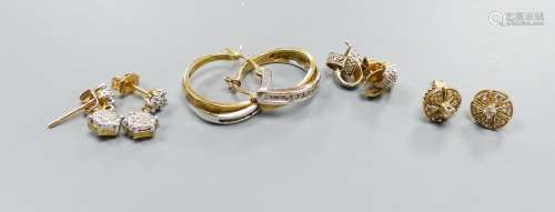 Four assorted modern pairs of 9ct and diamond chip set earri...