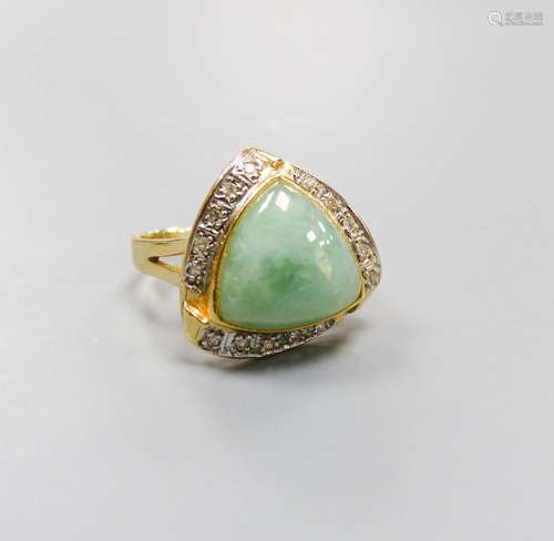 A modern 14ct gold, green hardstone and diamond chip set dre...