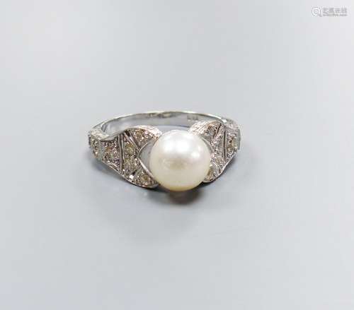 A modern 750 white metal and single stone cultured pearl dre...