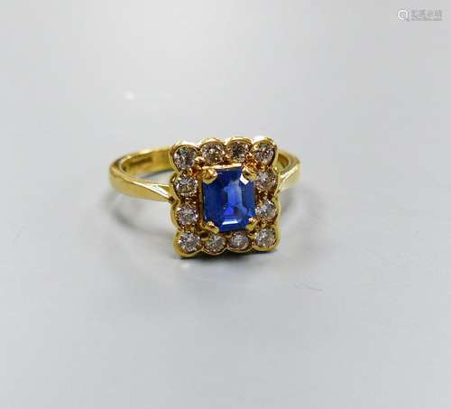 A modern 18ct gold, sapphire and diamond set square cluster ...