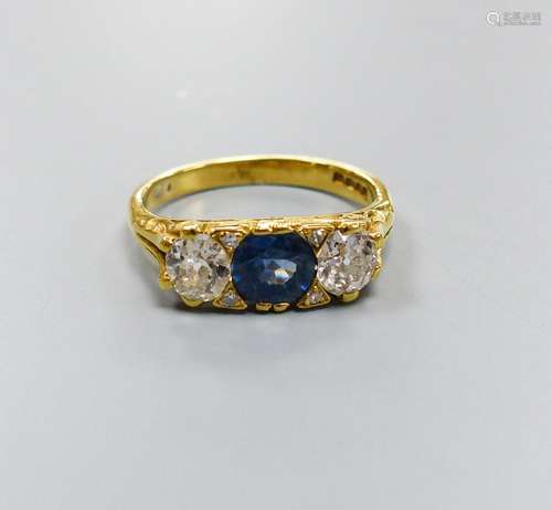 A 1970's Victorian style 18ct gold, single stone synthetic? ...