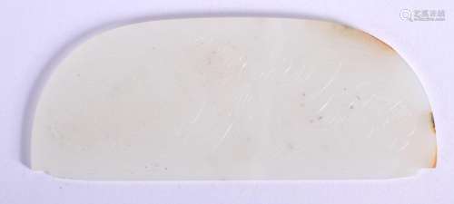 A FINE 18TH/19TH CENTURY CHINESE CARVED WHITE JADE PLAQUE Qi...