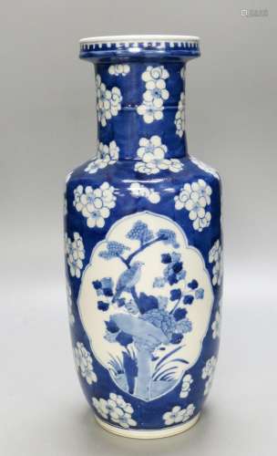 A Chinese blue and white ‘prunus’ rouleau vase, 35cm