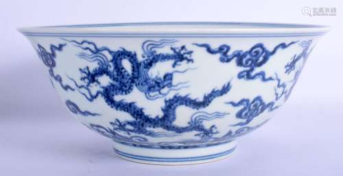 A CHINESE BLUE AND WHITE PORCELAIN BOWL 20th Century, painte...