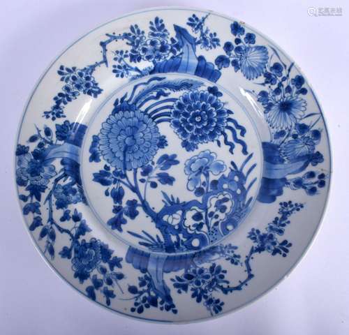 A 17TH/18TH CENTURY CHINESE BLUE AND WHITE PORCELAIN PLATE K...