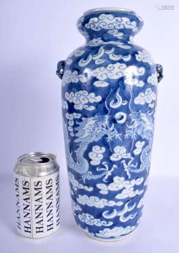 A RARE 19TH CENTURY CHINESE BLUE AND WHITE PORCELAIN VASE be...
