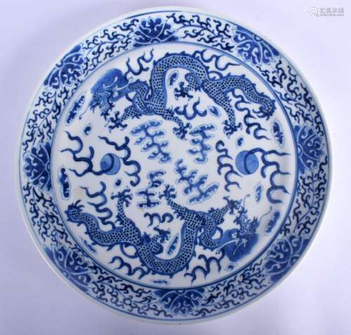 A 19TH CENTURY CHINESE BLUE AND WHITE PORCELAIN PLATE Guangx...