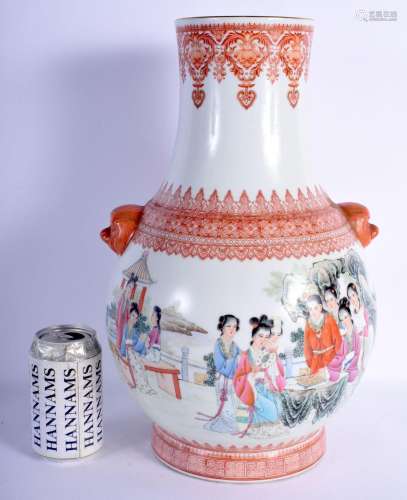 A CHINESE REPUBLICAN PERIOS FAMILLE ROSE PORCELAIN VASE pain...