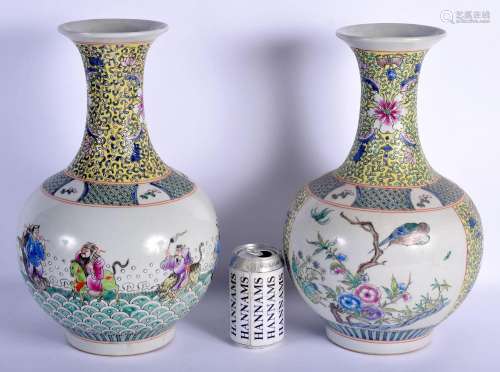 A NEAR PAIR OF CHINESE FAMILLE ROSE PORCELAIN VASES 20th Cen...