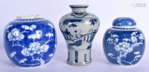 TWO LATE 19TH CENTURY CHINESE BLUE AND WHITE GINGER JARS tog...