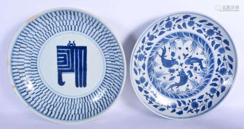 TWO LARGE 19TH CENTURY CHINESE BLUE AND WHITE PORCELAIN DISH...