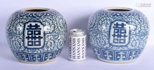 A PAIR OF 19TH CENTURY CHINESE BLUE AND WHITE PORCELAIN GING...