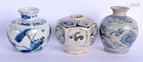 A 17TH CENTURY SOUTH EAST ASIAN BLUE AND WHITE JARLET togeth...