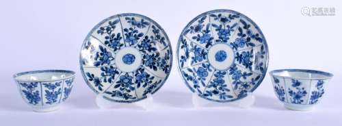 A PAIR OF LATE 17TH CENTURY CHINESE BLUE AND WHITE TEABOWLS ...