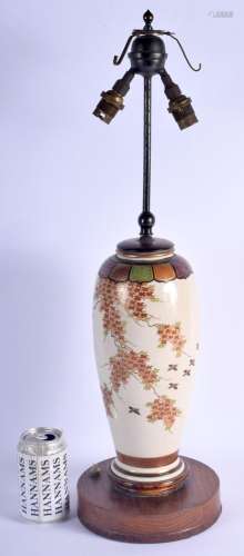 A LARGE 19TH CENTURY JAPANESE MEIJI PERIOD SATSUMA VASE conv...