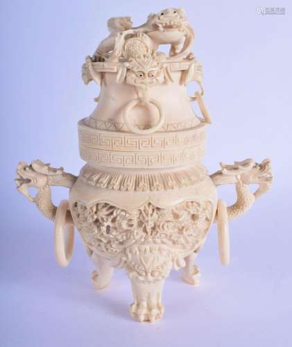 AN EARLY 20TH CENTURY CHINESE TWIN HANDLED IVORY CENSER AND ...
