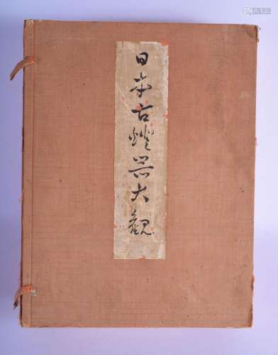 AN EARLY 20TH CENTURY JAPANESE MEIJI PERIOD BOOK within its ...