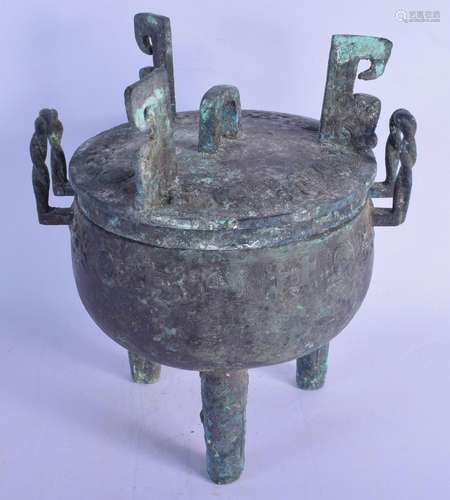 A LARGE CHINESE TWIN HANDLED CENSER AND COVER 20th Century, ...