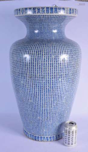 A VERY LARGE CHINESE BLUE AND WHITE CALLIGRAPHY VASE 20th Ce...