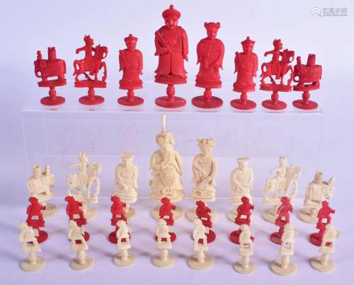 A MID 19TH CENTURY CHINESE STAINED IVORY CHESS SET modelled ...