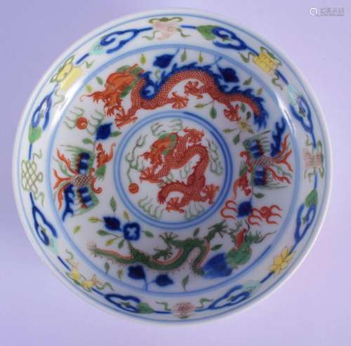 A LATE 19TH CENTURY CHINESE DOUCAI PORCELAIN DRAGON DISH Gua...