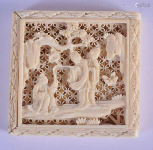 A RARE 19TH CENTURY CHINESE CANTON IVORY PUZZLE BOX Qing, de...