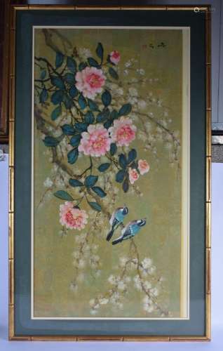 Chinese School (20th Century) Watercolour, birds in foliage....