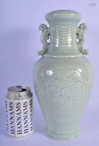 A LARGE CHINESE CELADON TWIN HANDLED VASE 20th Century, deco...