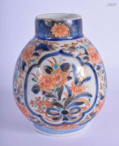 A 19TH CENTURY JAPANESE MEIJI PERIOD IMARI PORCELAIN VASE pa...