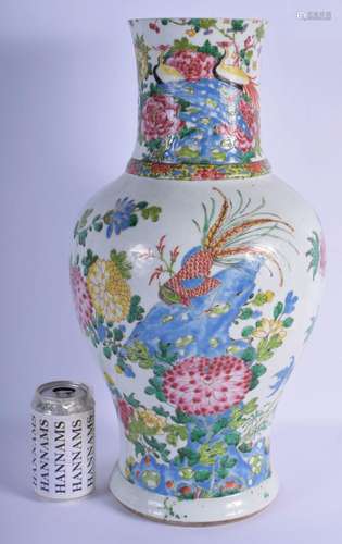 A RARE EARLY 18TH CENTURY CHINESE FAMILLE ROSE YEN YEN VASE ...