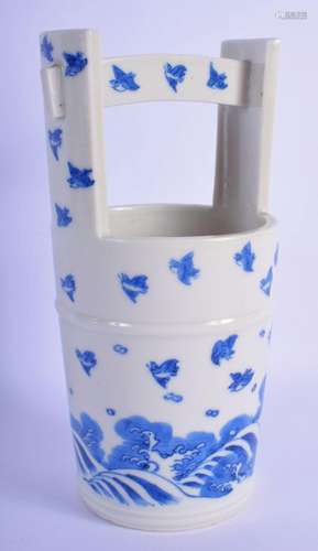 A 19TH CENTURY JAPANESE BLUE AND WHITE PORCELAIN BASKET pain...