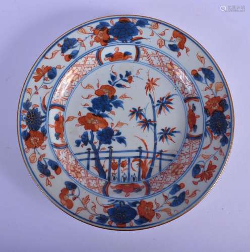 A 17TH/18TH CENTURY CHINESE IMARI PORCELAIN PLATE Kangxi/Yon...