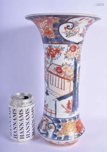 A LARGE 18TH CENTURY JAPANESE EDO PERIOD IMARI FLUTED VASE p...