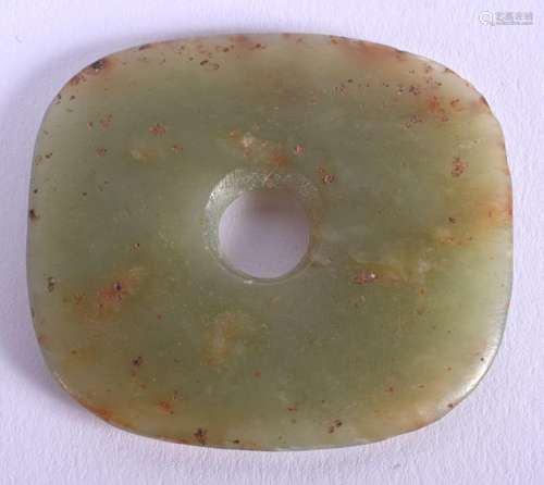 AN EARLY CHINESE CARVED GREEN JADE AMULET Qing, Archaic styl...