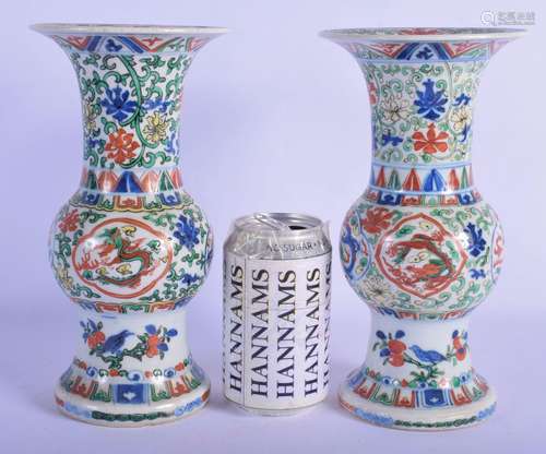 A PAIR OF 19TH CENTURY CHINESE PORCELAIN GU FORM BEAKER VASE...