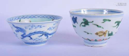 A RARE LATE 17TH CENTURY CHINESE BLUE AND WHITE PORCELAIN TE...