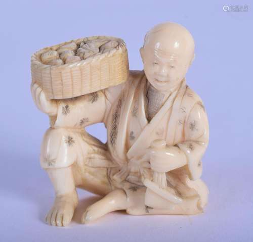 A MINIATURE 19TH CENTURY JAPANESE MEIJI PERIOD CARVED IVORY ...