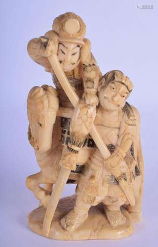 A 19TH CENTURY JAPANESE MEIJI PERIOD CARVED IVORY OKIMONO mo...