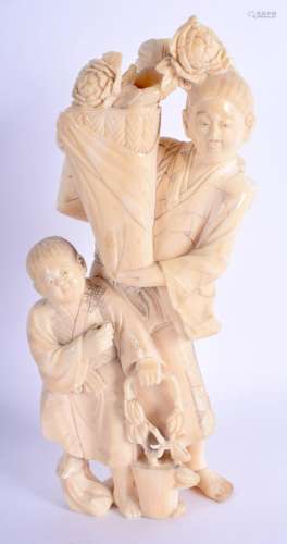 A 19TH CENTURY JAPANESE MEIJI PERIOD CARVED IVORY OKIMONO mo...